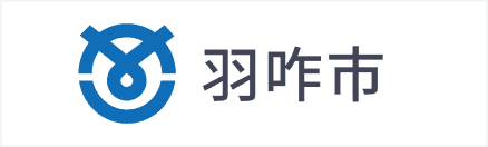 羽咋市