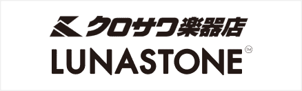 LUNASTONE